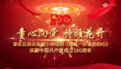 全民剧本大师内置菜单