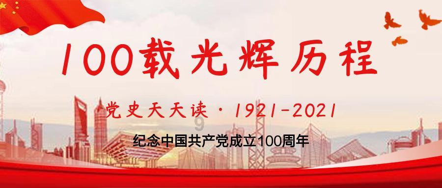 机智问答网页-技能天团,让飞机为什么能飞上天,原理是什么?不再是难题